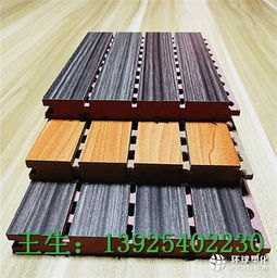 防火木質(zhì)吸音板廠家的紙箱包裝解決方案