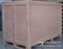 木材多層板與木制包裝箱 供應(yīng)鏈中的關(guān)鍵角色與阿里巴巴批發(fā)平臺