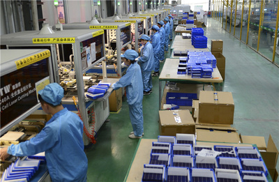 河北玉田:新能源助力光伏產(chǎn)業(yè)轉(zhuǎn)型升級