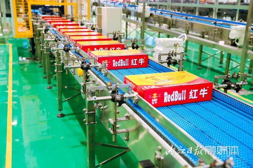 剛投產(chǎn)就 上新 泰國天絲集團紅牛飲料 四川 生產(chǎn)基地開局即沖刺